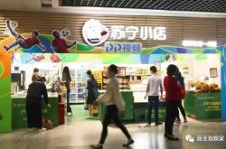 (教程经验)来宾市工厂_哔哩哔哩